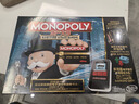 孩之寶（Hasbro）地產(chǎn)大亨富翁兒童玩具家庭聚會(huì )新年禮物桌游電子銀行升級版B6677 曬單實(shí)拍圖