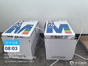 晨光（M&G）a4打印紙a4復印紙a4紙a4紙70g/80g單包雙面打印紙整箱白紙草稿紙學(xué)生辦公用紙a3打印紙 【整箱發(fā)貨】藍晨光70g 五包一箱 曬單實(shí)拍圖