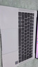 華為MateBook Pro 柔光版筆記本電腦 OLED護眼云晰柔光屏 鴻蒙操作系統 970g超輕薄長(cháng)續航32GB 1TB宣白 曬單實(shí)拍圖