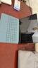 微軟（Microsoft）Surface Pro 12英寸鍵盤(pán)蓋 帶超薄觸控筆 碧海青（適配Surface Pro 12英寸單主機） 曬單實(shí)拍圖