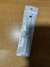 蘋(píng)果Apple Pencil 一代/二代 蘋(píng)果手寫(xiě)筆二手蘋(píng)果手寫(xiě)筆/電容筆/觸控筆二手平板電腦配件 蘋(píng)果Pencil 一代手寫(xiě)筆 單筆【99新】 曬單實(shí)拍圖