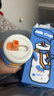 BABLOV兒童保溫杯學(xué)生吸管防漏水杯316不銹鋼牛奶杯便攜手提隨行杯子 曬單實(shí)拍圖