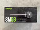 SHURE舒爾SM58動(dòng)圈人聲有線(xiàn)麥克風(fēng) 專(zhuān)業(yè)錄音 家用K歌 舞臺演出話(huà)筒吉他彈唱歌 曬單實(shí)拍圖