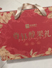 良品鋪子醒獅迎春禮堅果零食禮盒組合2068g/2058g混發(fā)春節年貨節送禮團購 曬單實(shí)拍圖