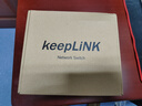 keepLINK KP-9000-308GTP千兆11口標準云網(wǎng)管POE供電交換機120W攝像頭監控AI智能交換器/臺 曬單實(shí)拍圖