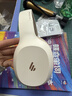 漫步者（EDIFIER）K750W 頭戴式藍牙無(wú)線(xiàn)耳返耳機 背誦跟讀沉浸式學(xué)習網(wǎng)課專(zhuān)用降噪耳麥 音樂(lè )耳機 云巖白 曬單實(shí)拍圖