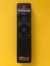 OMETTER適用于開(kāi)博爾芝杜電視機頂盒子遙控器板H19/F9/M1/M3/M6/M8/M9/H7/C9/H19 X9S 曬單實(shí)拍圖