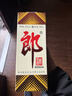 郎酒 郎牌郎酒 白酒 醬酒 53度 500ml*2 兩瓶裝（新老包裝年份隨機） 曬單實(shí)拍圖