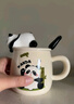 品喻（PINYU）杯子馬克杯咖啡杯陶瓷杯水杯家用大容量帶蓋帶勺沖泡杯招手熊貓 曬單實(shí)拍圖
