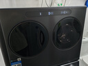 海信（Hisense）棉花糖迷你雙筒洗衣機 洗烘一體分區洗2KG懶人全自動(dòng)小型雙桶 WV20G-H以舊換新家電補貼 京東自營(yíng) 曬單實(shí)拍圖