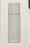 華為智選鴻蒙智選哈爾斯保溫杯智能鈦茶水分離450ml伴手禮物新年走親訪(fǎng)友 曬單實(shí)拍圖