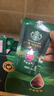 星巴克（Starbucks）0糖0脂即享黑咖啡 精萃咖啡液分享裝 濃醇黑咖25ml*30杯 冷熱秒溶 曬單實(shí)拍圖