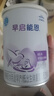 雀巢（Nestle）早啟能恩 特殊醫學(xué)用途早產(chǎn)/低出生體重嬰兒配方食品 400g*6罐 曬單實(shí)拍圖