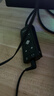 極度未知（HYPERX）颶風(fēng)2靈音聲卡頭戴式耳機音頻轉換頭 靈音plus 7.1虛擬環(huán)繞音效聲卡 曬單實(shí)拍圖