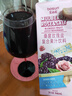 寶桑園桑葚玫瑰鹽復合果汁飲料946ml*1盒 曬單實(shí)拍圖