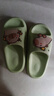 土豆屋兒童拖鞋中大童小孩室內外防滑軟底親子卡皮巴拉涼拖鞋 綠色230碼 曬單實(shí)拍圖