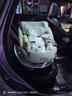 reebaby啟睿Max新國標兒童安全座椅汽車(chē)用0-12歲寶寶嬰兒通風(fēng)加熱德國E1 【新國標】啟睿Max-曼波綠 曬單實(shí)拍圖