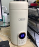 JIEXG德國電熱水杯便攜式燒水杯旅行家用宿舍小型迷你加熱開(kāi)水杯不銹鋼內膽保溫防燙電熱燒水壺 0.6L 【升級600毫升】316內膽 曬單實(shí)拍圖