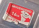 移速（MOVE SPEED）JOY聯(lián)名款 16GB TF（MicroSD)存儲卡U3 V30 A1 C10手機平板高速內存卡行車(chē)記錄儀監控攝像頭游戲機 曬單實(shí)拍圖
