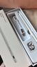 酷士達適用OPPO pencil2pro手寫(xiě)筆觸控筆平替通用OPPOPad3/Pad4/4pro/5pro/3pro/一加平板2pro/Air電容筆 白色 寫(xiě)字畫(huà)畫(huà)手寫(xiě)筆【含防誤觸手套】 曬單實(shí)拍圖