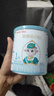 蓓康僖宜品啟鉑嬰幼兒配方純綿羊奶粉1段0-6個(gè)月適用800克 A2 β-酪蛋白 曬單實(shí)拍圖