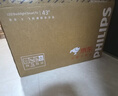 飛利浦（PHILIPS）經(jīng)濟款 京東聯(lián)名款OS開(kāi)機無(wú)廣告電視43JD 01系列43英寸 高清全面屏二級能效電視機43PFF6590/T3 曬單實(shí)拍圖