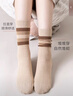 貓人女士襪子女秋冬季中筒襪女100%純棉堆堆襪抗菌防臭吸汗百搭5雙裝 曬單實(shí)拍圖