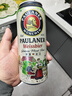 保拉納（Paulaner）柏龍 經(jīng)典小麥白啤 500ml*24聽(tīng) 德國啤酒 京東自營(yíng) 年貨送禮 曬單實(shí)拍圖