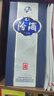 汾酒【金榜嚴選】青花20 2021年 清香型白酒 53度 500ml*6瓶 整箱裝 陳年老酒 【名酒鑒真】 曬單實(shí)拍圖