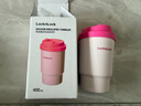 樂(lè )扣樂(lè )扣（LOCK&LOCK）元氣陶瓷覆層保溫咖啡杯男女隨行便攜水杯子400ML粉色LHC3340PIK 曬單實(shí)拍圖