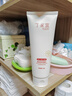 丁家宜美白保濕洗面奶人參氨基酸潔面淡斑清爽無(wú)泡溫和敏感肌膚不緊繃 150g美白保濕洗面奶*2支 曬單實(shí)拍圖