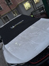 米其林（MICHELIN）汽車(chē)防風(fēng)雪前擋防水耐高低溫防塵夜光警示便捷通用款雪擋 曬單實(shí)拍圖