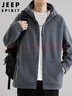 JEEP SPIRIT吉普搖粒絨連帽夾克男秋冬季開(kāi)衫衛衣外套男士加厚上衣 瀝青 XL 曬單實(shí)拍圖