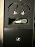 森海塞爾（Sennheiser）IE系列 IE600/IE200/IE900高保真旗艦HiFi音樂(lè )耳機有線(xiàn)入耳式耳機耳掛專(zhuān)業(yè) IE200  東方銀韻版+原裝4.4平衡線(xiàn) 曬單實(shí)拍圖