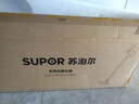 蘇泊爾（SUPOR）蘇泊爾無(wú)線(xiàn)手持吸塵器家用大吸力大功率吸塵長(cháng)續航寵物家庭適用地毯貓毛狗毛吸毛器C7PLUS-L 曬單實(shí)拍圖