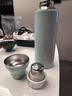 小罐茶保溫杯304不銹鋼600ml燜茶杯學(xué)生水杯德國紅點(diǎn)獎茶具禮盒裝晴山藍 曬單實(shí)拍圖