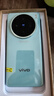 vivo X/Y/Z/折疊屏系列/iQOO愛(ài)酷/neo系列  二手手機 備用機/準新機 vivo X100s 曬單實(shí)拍圖