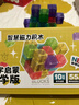 智磁數感50塊數學(xué)用品磁力方塊小學(xué)1-6年級早教教具磁性正方體啟智 數感啟蒙教學(xué)-50塊-適合3-8歲 曬單實(shí)拍圖