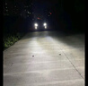 歐司朗迅亮者經(jīng)典版三代LED汽車(chē)大燈燈泡近光遠光遠近一體 (1對裝) H7【80W/對 6000K】 曬單實(shí)拍圖