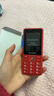 飛利浦（PHILIPS）M6 老年人手機4G全網(wǎng)通超長(cháng)待機大屏大字大聲音老人專(zhuān)用手機直板商務(wù)學(xué)生按鍵備用功能機 絢麗紅  曬單實(shí)拍圖