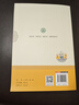 經(jīng)典常談（升級版）人教版名著(zhù)閱讀課程化叢書(shū) 八年級下冊 與新版初中語(yǔ)文教材配套使用 曬單實(shí)拍圖