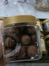 良品鋪子純堅果禮盒1535g/6罐裝零食大禮包每日堅果開(kāi)心果送禮團購年貨節 曬單實(shí)拍圖