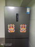 新飛260L三門(mén)變頻一級能效 風(fēng)冷無(wú)霜寬幅智能變溫節能冰箱  BCD-260WK3AT 國家補貼 曬單實(shí)拍圖