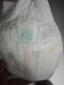 好奇（Huggies）小森林紙尿褲NB30(5kg以下)尿不濕心鉆【透氧頂配更低敏】 曬單實(shí)拍圖