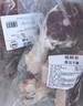 領(lǐng)鮮班內蒙草原散養羊肉 半只羊分割凈重10斤 年貨禮盒送禮生鮮源頭直發(fā) 曬單實(shí)拍圖