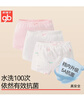 好孩子（gb）兒童內褲女 母嬰A類(lèi)女孩純棉內褲 5A抗菌平角內褲女-3條裝粉紅 曬單實(shí)拍圖