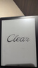 漢王【【300ppi新品】漢王電紙書(shū)clear7turbo+高通8核電子書(shū)閱讀器閱覽器墨水屏漫畫(huà)看書(shū)電子紙水墨屏 灰色clear7Turbo+新款送莫奈草甸皮套等 曬單實(shí)拍圖