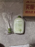 植物主義準孕婦洗衣液內衣內褲洗衣液手洗柔順護衣留香抑菌低泡潔凈洗滌  曬單實(shí)拍圖