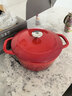 雙立人（ZWILLING）琺瑯鍋鑄鐵鍋湯鍋圓形燉鍋煲湯鍋燉肉鍋燃氣電磁爐通用 紅色24cm 曬單實(shí)拍圖