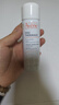 雅漾（Avene）會(huì )員專(zhuān)研維穩CP體驗裝噴霧50ml+修護霜5ml+面膜25ml試用小樣套裝 曬單實(shí)拍圖